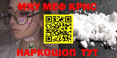 дмт Краснознаменск
