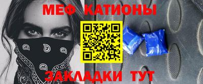 дмт Краснознаменск