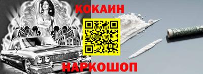 таблы Краснодар