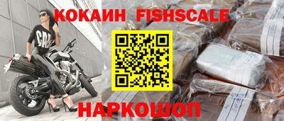 таблы Краснодар