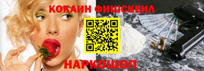 соль ск Кунгур