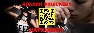 а пвп мука Кулебаки