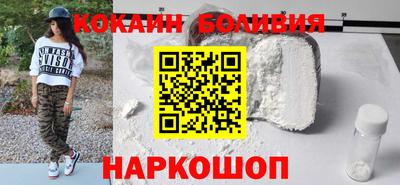каннабис Краснокаменск