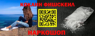 дмт Краснознаменск