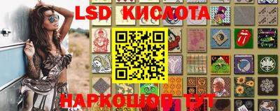 дмт Краснознаменск