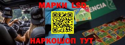 соль ск Кунгур
