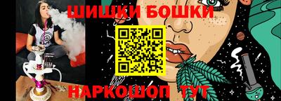 дмт Краснознаменск