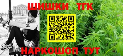 таблы Краснодар