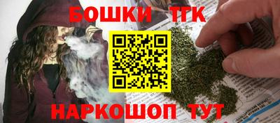 дмт Краснознаменск