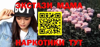 jwh Кумертау