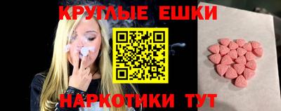 jwh Кумертау