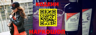 дмт Краснознаменск