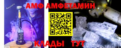 дмт Краснознаменск