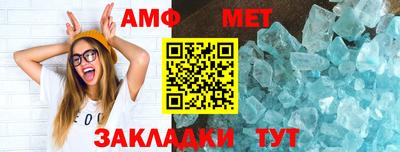 jwh Кумертау