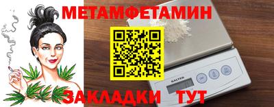 a pvp Татарск