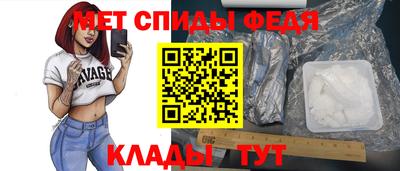 дмт Краснознаменск