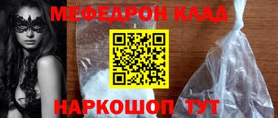 дмт Краснознаменск