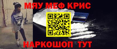 дмт Краснознаменск